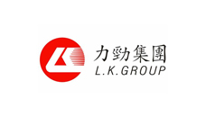 力勁集團