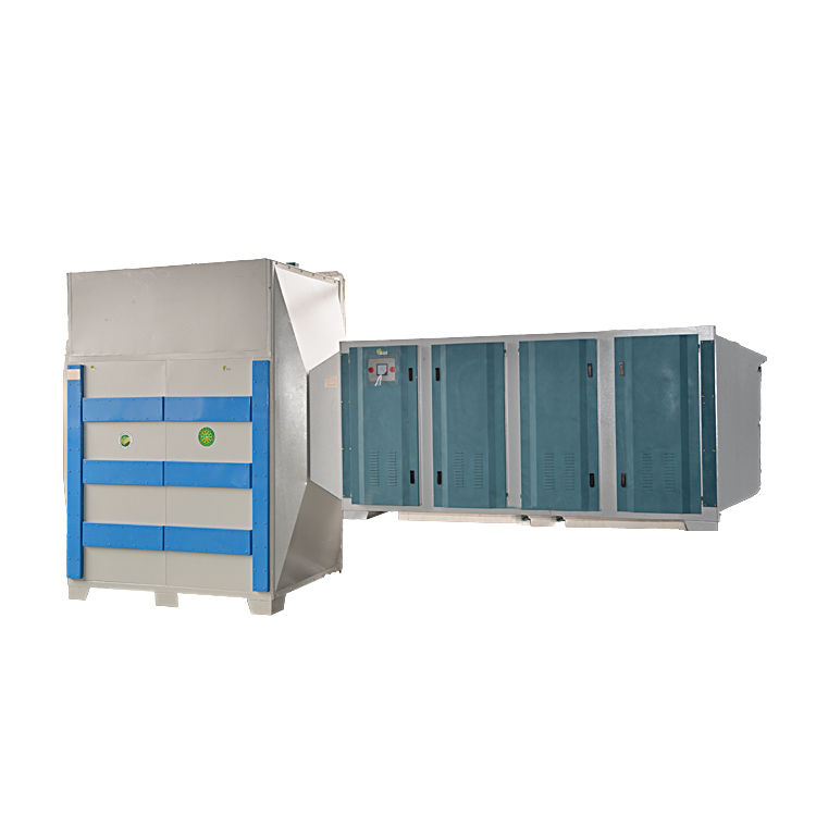 1589353431921700.jpg UV光解處理設備.jpg