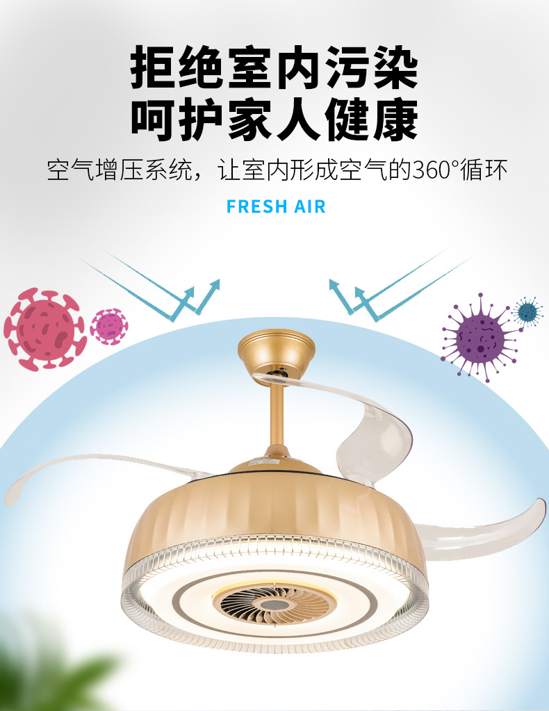 藍牙吸煙燈_04.jpg