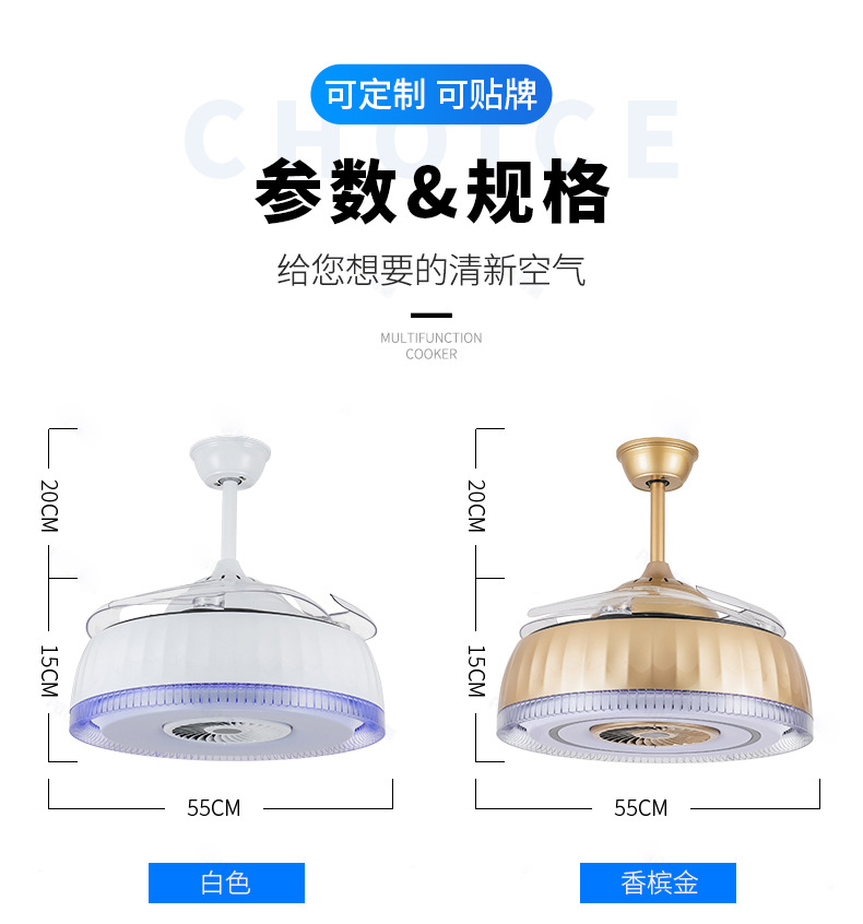 藍牙吸煙燈_12.jpg