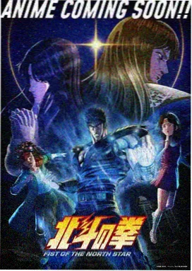 终末的后宫全集 第7集