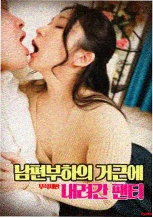 美食、祈祷和恋爱