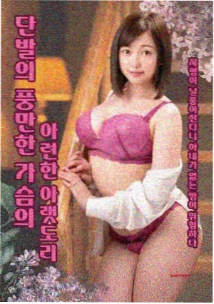 老友记